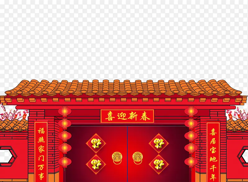 免抠中国风建筑红色的房子