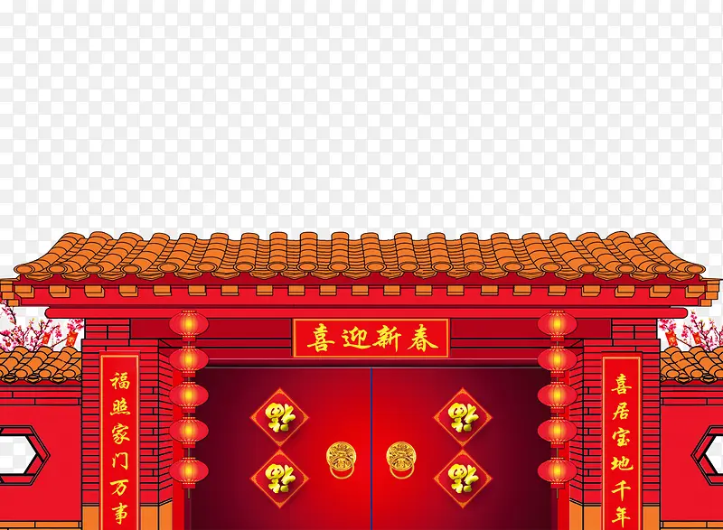 免抠中国风建筑红色的房子PNG图片素材下载_图片编号qbaajrxj-免抠素材网