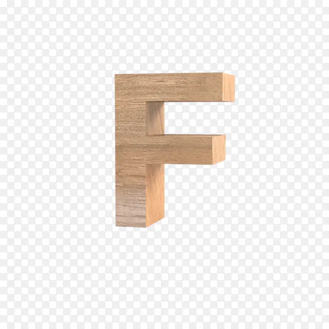 木头的F