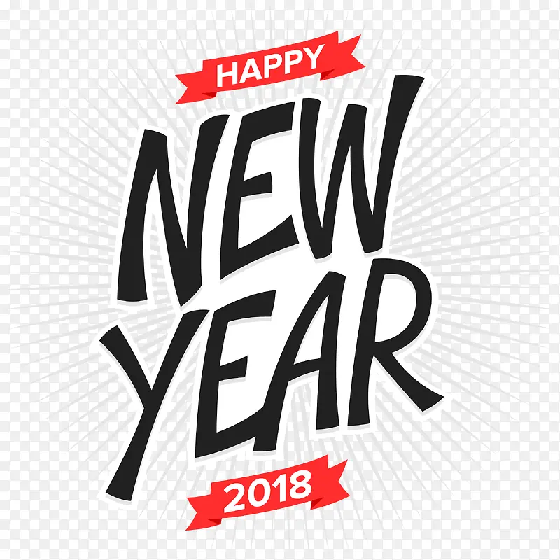2018狗年