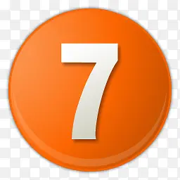 橙色的数字序号7图标