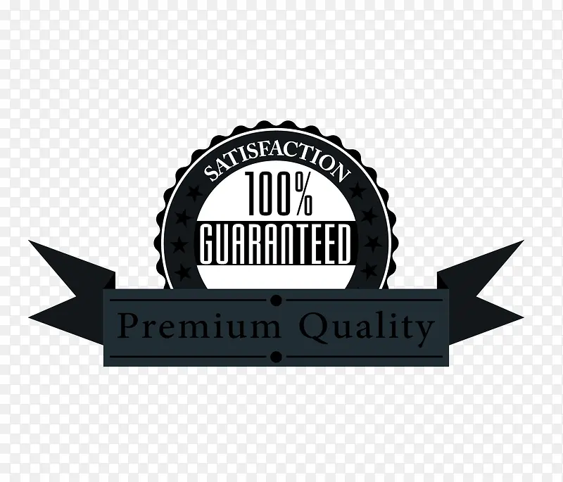 100%标签