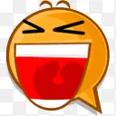 喊emoticon-icons