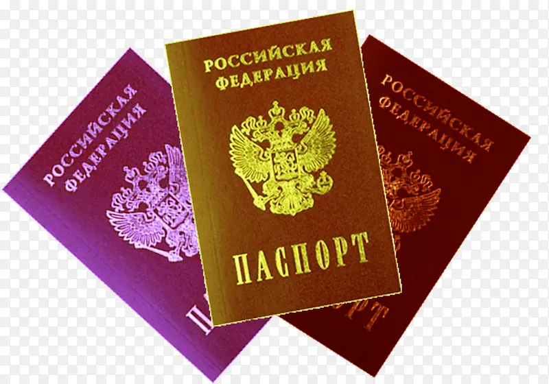乌克兰护照素材