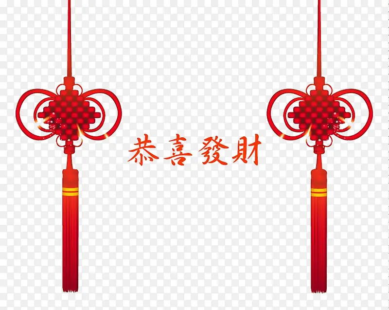 恭喜发财中国结背景矢量素材