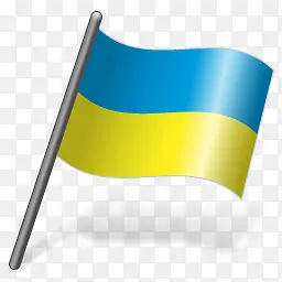 乌克兰国旗Vista-Flag-icons