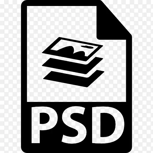 PSD文件格式变图标