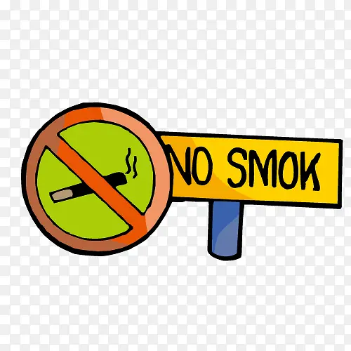 禁止吸烟警示牌免扣素材