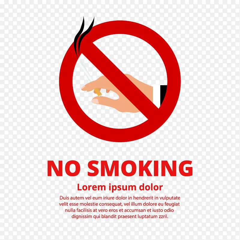 禁止吸烟no手势矢量素材