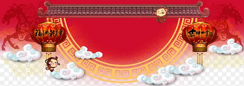 中国风节日红色海报背景图