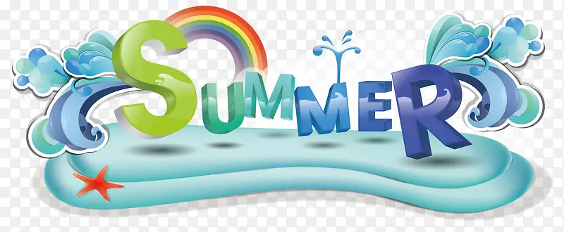 夏天 summer 立体字 蓝色