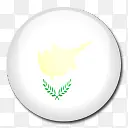 塞浦路斯国旗国圆形世界旗