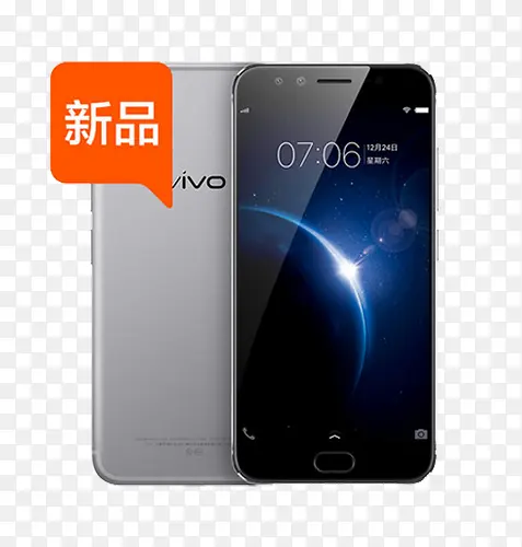 VIVOX9手机灰色黑色模型