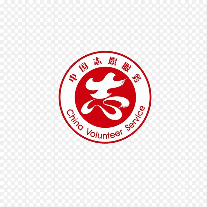 工会商标中国志愿服务