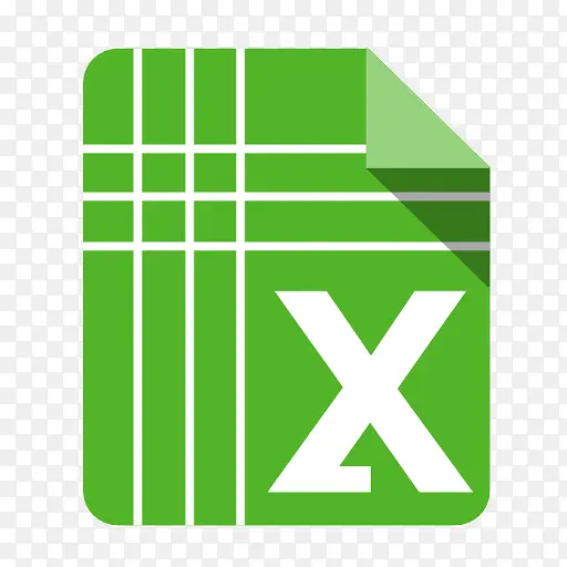 其他excel图标PNG图片素材下载_图片编号qvmvlrkg-免抠素材网