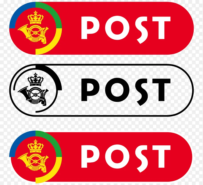 丹麦邮政矢量标志