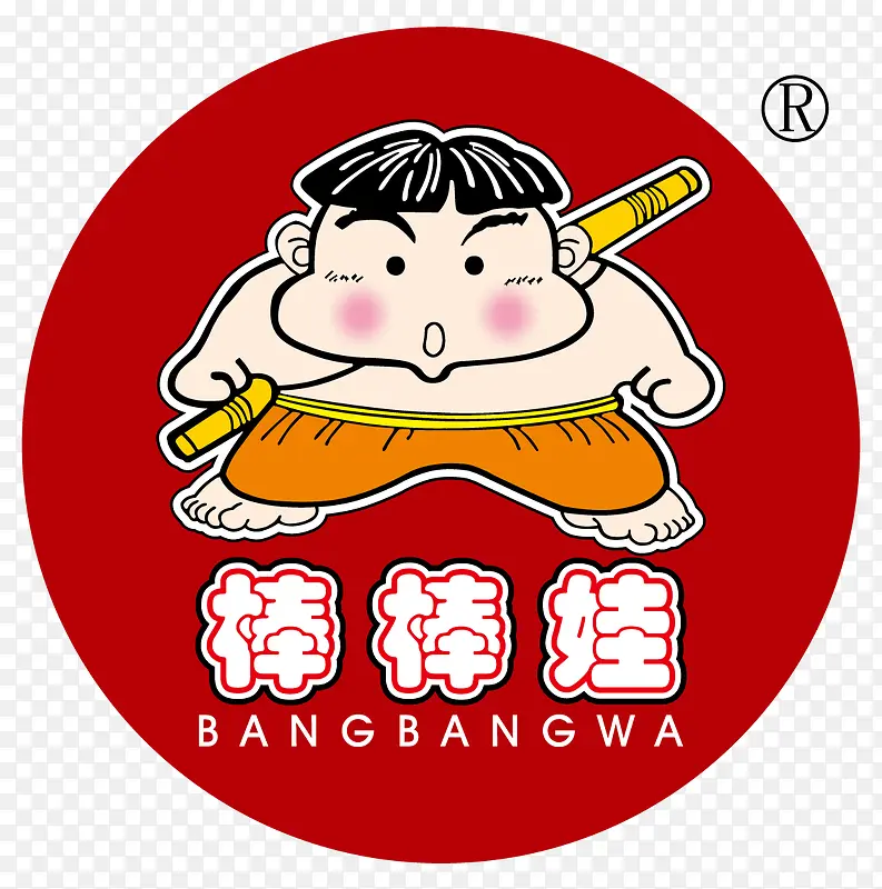 棒棒娃标志矢量图