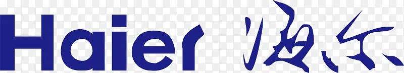 海尔电器logo