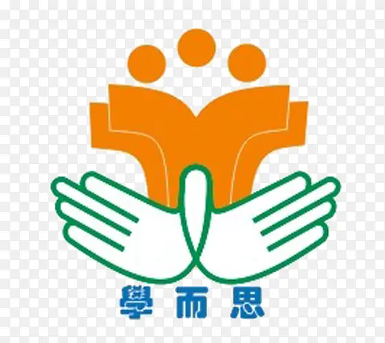 学习希望