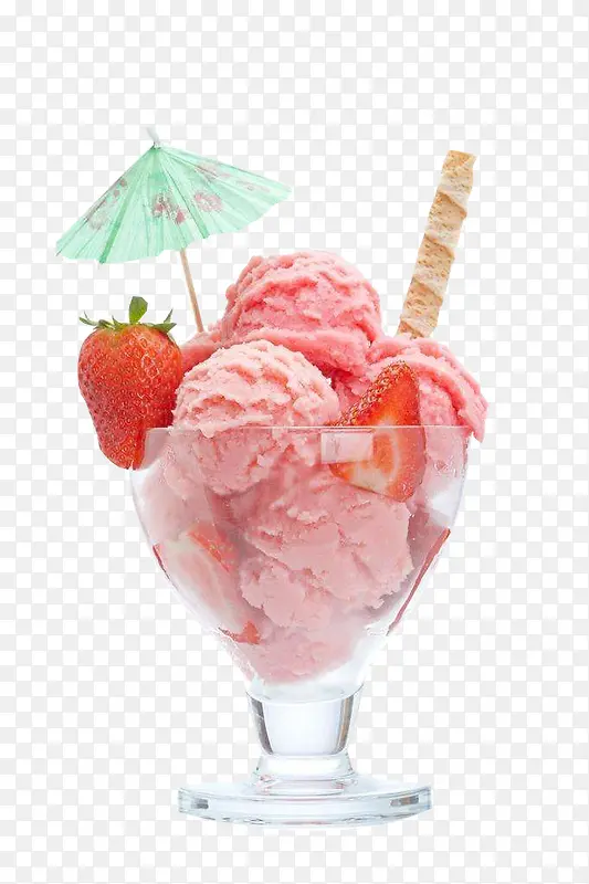 美味的草莓味冰激淋球