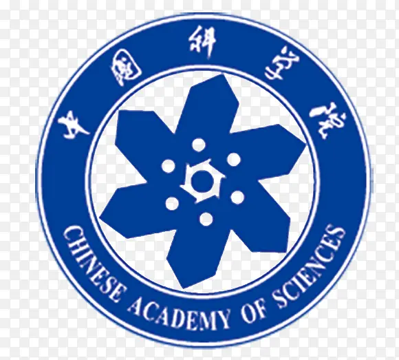 中国科学院蓝色标志