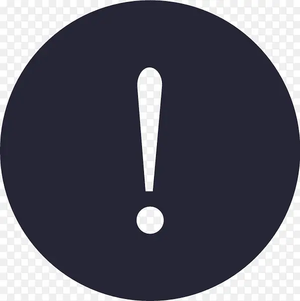 icon-感叹号PNG图片素材下载_图片编号qwwgwgkm-免抠素材网