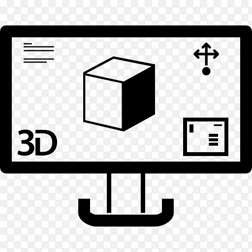 3D打印的图像在监视器屏幕上图标