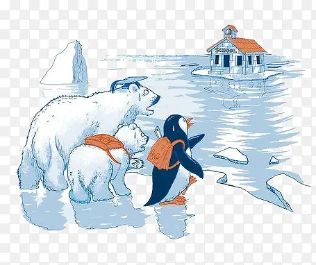 企鹅与北极熊