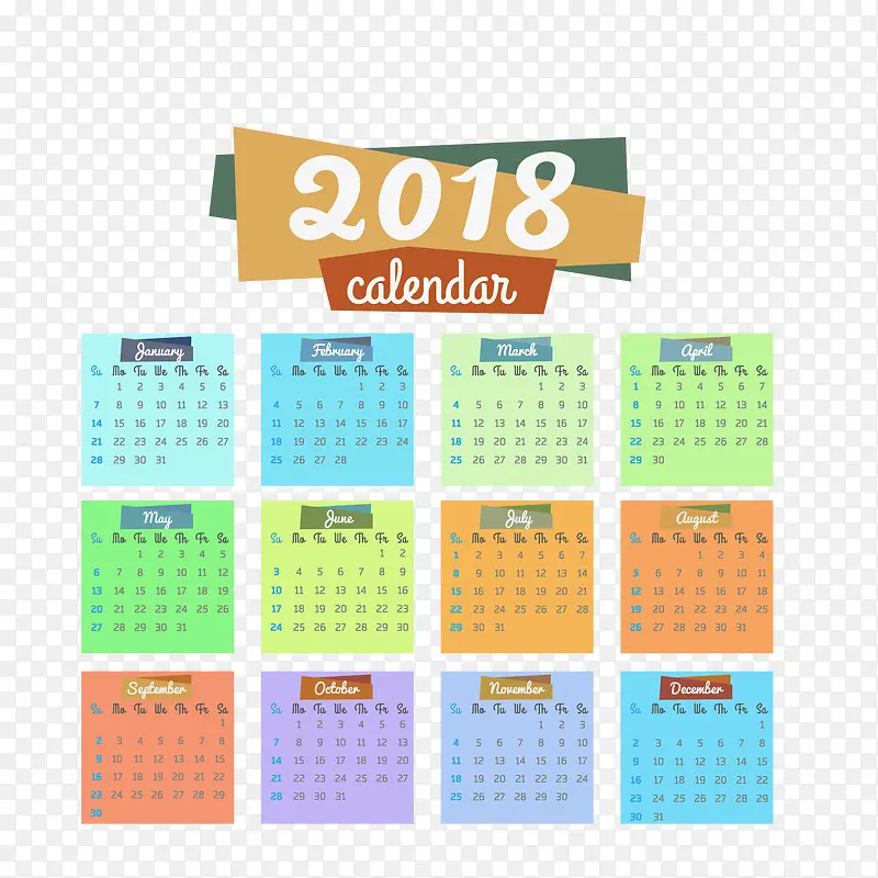 2018年创意彩色的日历设计