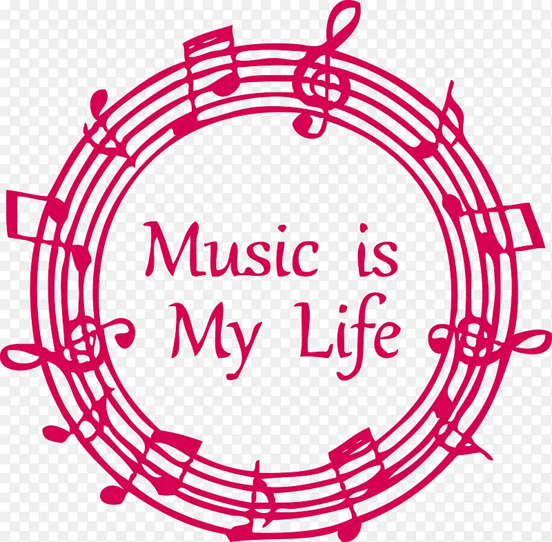 音符音乐是我的生命