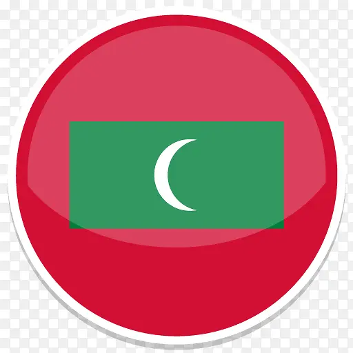 马尔代夫平圆世界国旗图标集