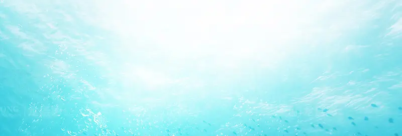 海底世界