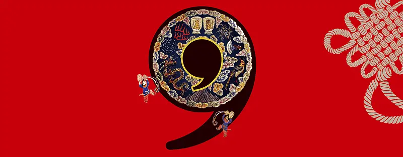 婚庆中国风喜庆背景banner