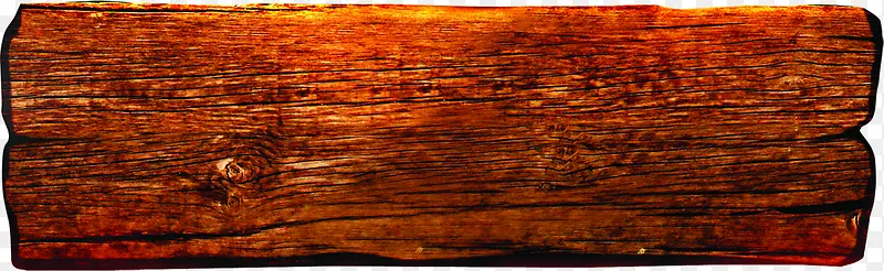 破旧老旧的木板木牌
