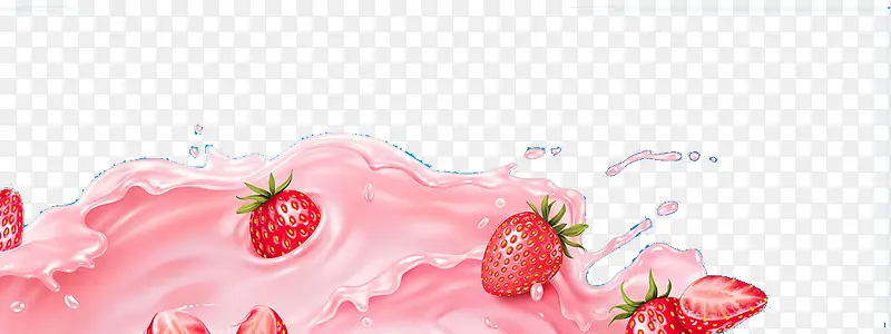 草莓牛奶背景
