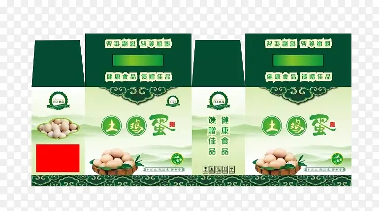 绿色鸡蛋包装