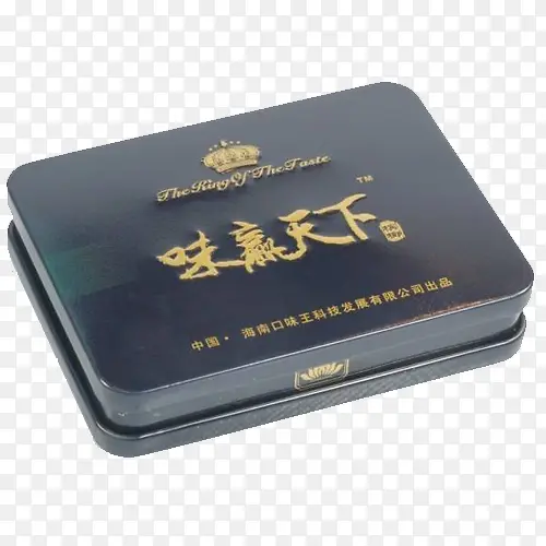 味赢天下铁质槟榔包装盒子