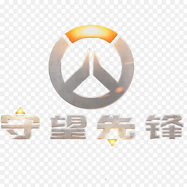 守望先锋logo
