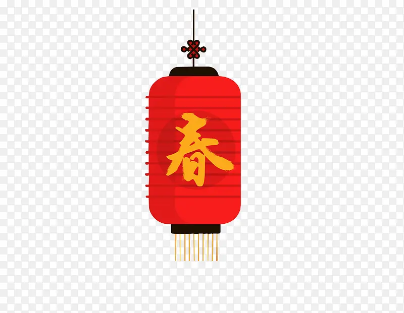 春字红灯笼PNG图片素材下载_图片编号yxjonprj-免抠素材网