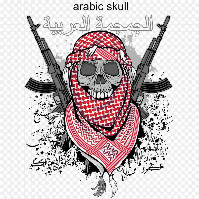 阿拉伯骷髅商业插画素材
