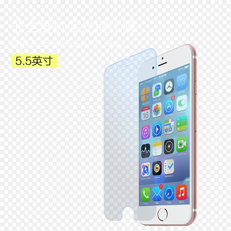 iphone6s非全屏钢化膜主图