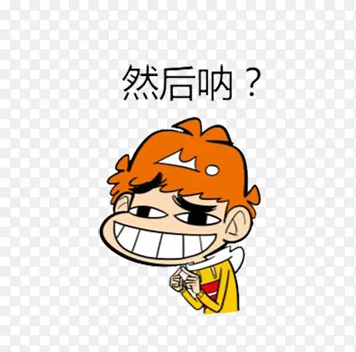 一个男孩