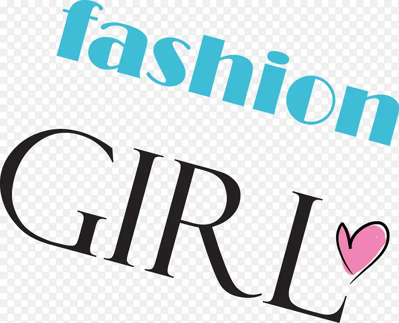 时尚英文字母fashion girl