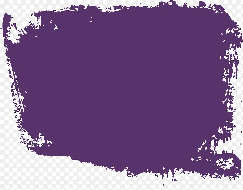 紫色墨迹