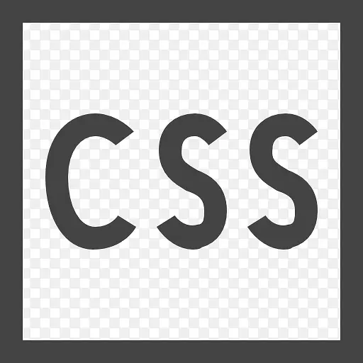 CSS代码图标