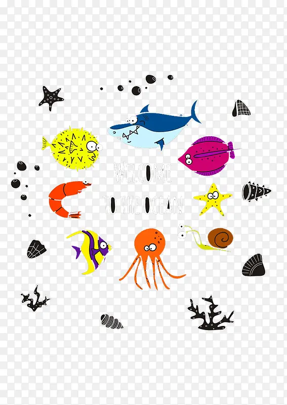 海洋生物