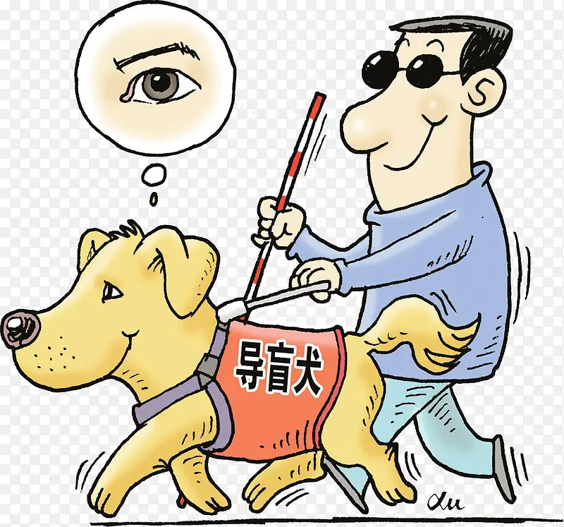 盲人的导盲犬