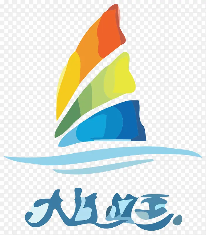 彩色帆船logo设计PNG图片素材下载_图片编号yrmvkwkj-免抠素材网