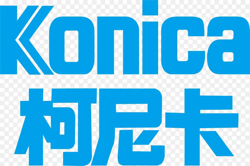 柯尼卡商务logo设计