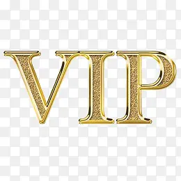 VIP